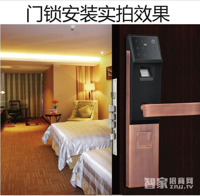 百思易智能鎖 防盜智能鎖/不銹鋼霸王鎖體/八種開鎖方式