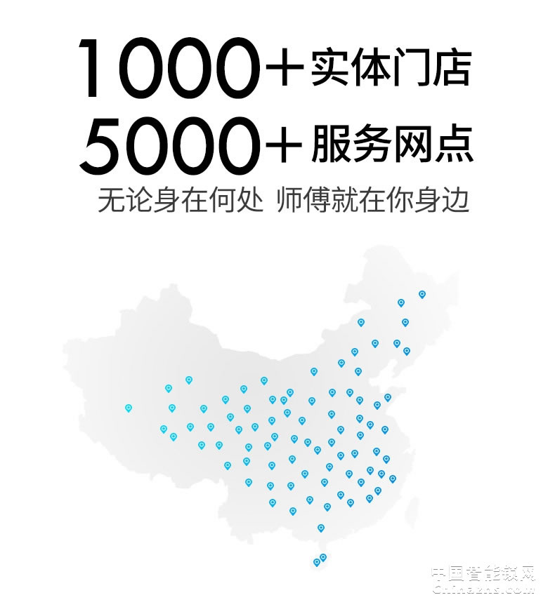 羅曼斯人臉識別智能鎖DD4 全自動智能鎖家用防盜門指紋鎖