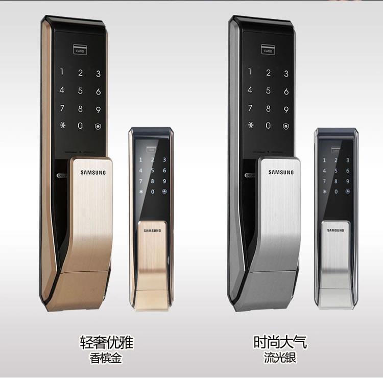 三星全自動(dòng)密碼鎖 公寓智能指紋鎖
