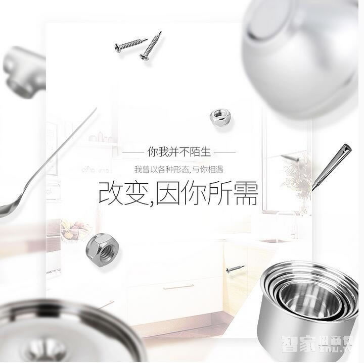 藍盾智能鎖 LT-7000F指紋鎖密碼鎖刷卡鎖直板黑色