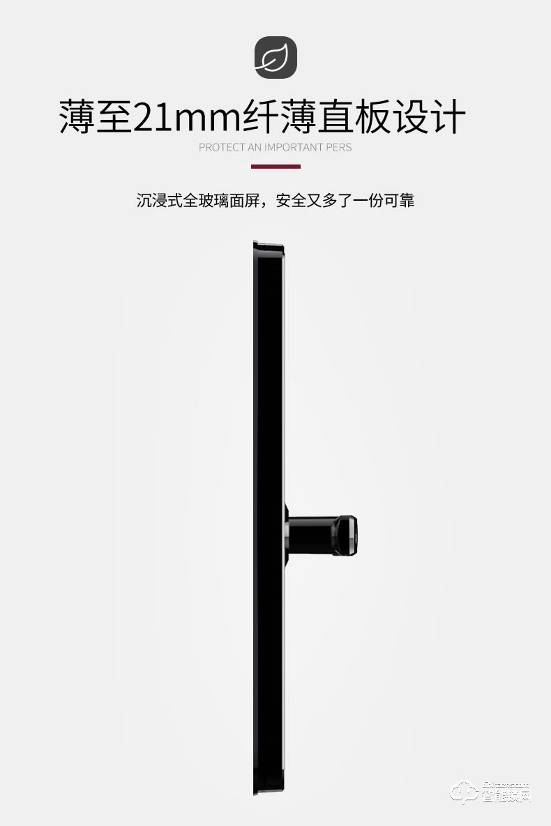 亞太天能智能鎖 E3c家用防盜門大門智能門鎖