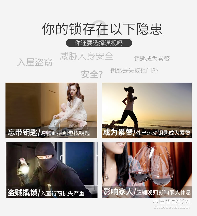 YGS楊格指紋鎖 家用防盜門鎖大門智能門鎖電子鎖指紋密碼鎖8857