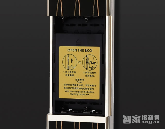 voc瑞典進(jìn)口V7701指紋密碼鎖 多重開鎖方式