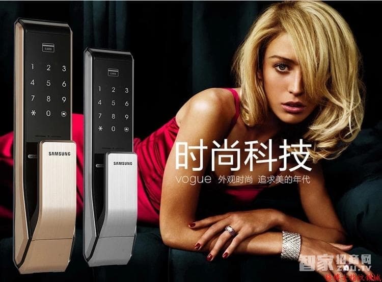 鎖博士 三星智能鎖 指紋鎖密碼鎖 家用防盜電子鎖