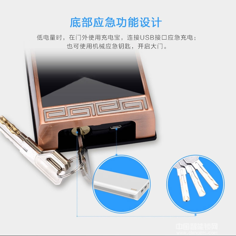 鑫國鑫智能鎖 雙安保模式指紋密碼鎖 家用防盜門鎖