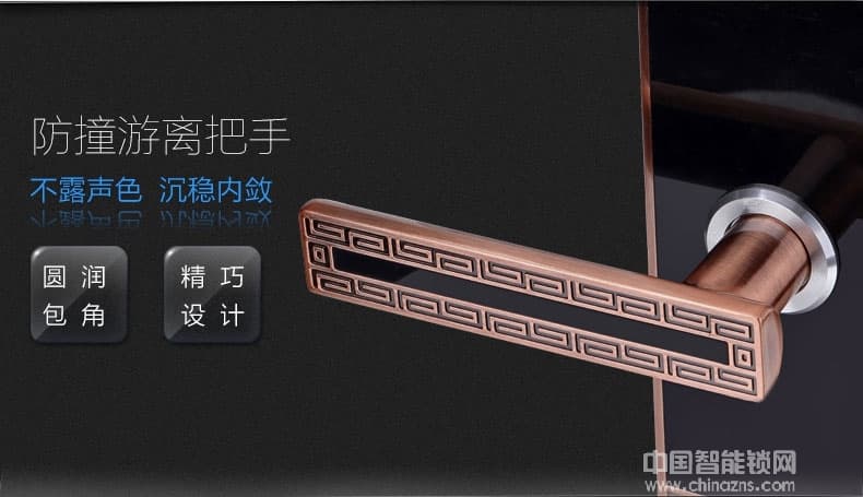 鑫國鑫智能鎖 雙安保模式指紋密碼鎖 家用防盜門鎖