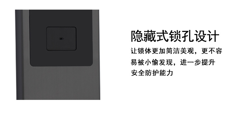 歐瑞酒店刷卡鎖 賓館出租屋電子門鎖