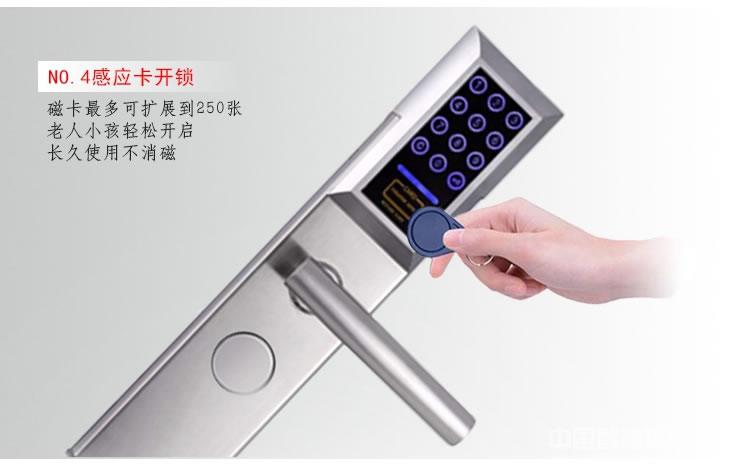 歐瑞酒店鎖 智能密碼鎖 家用304不銹鋼門(mén)鎖