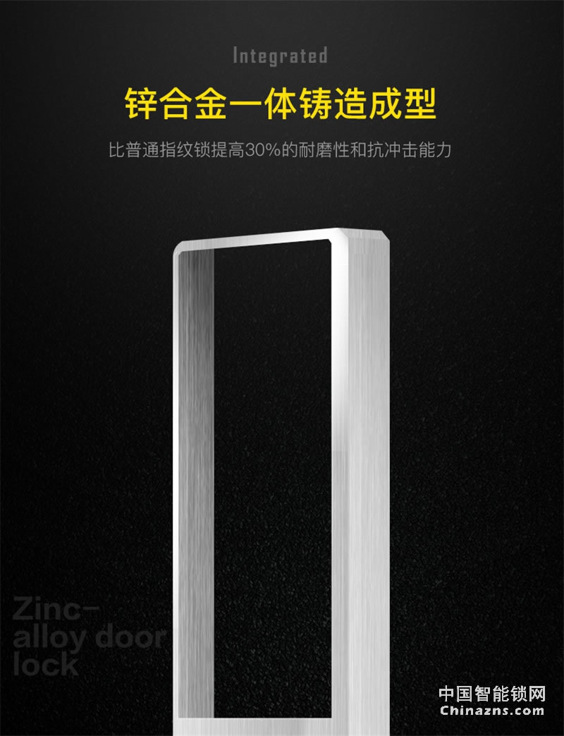 VOC大門滑蓋電子鎖 通用型智能鎖密碼鎖X5