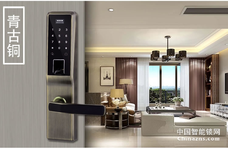 愛爾家智能鎖T802 獨特彩屏 APP指紋密碼鎖