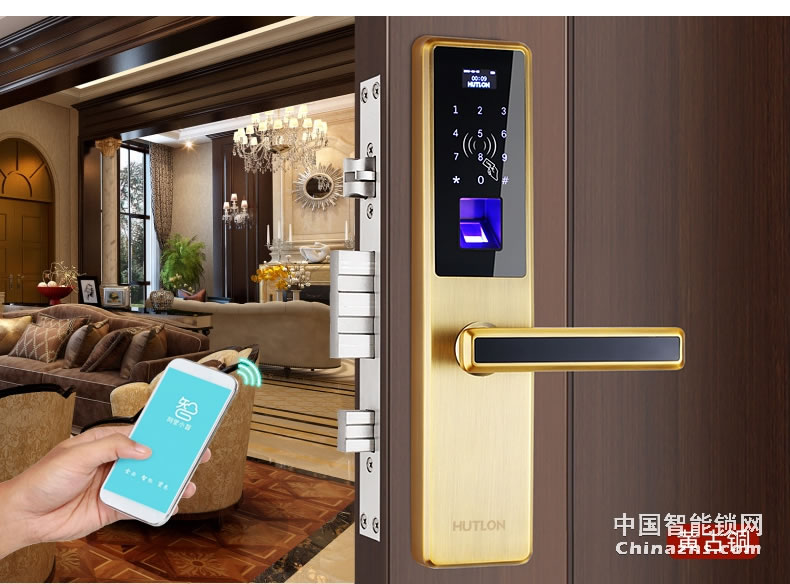 匯泰龍指紋鎖69898 云鎖指紋鎖家用防盜門鎖電子刷卡密碼鎖