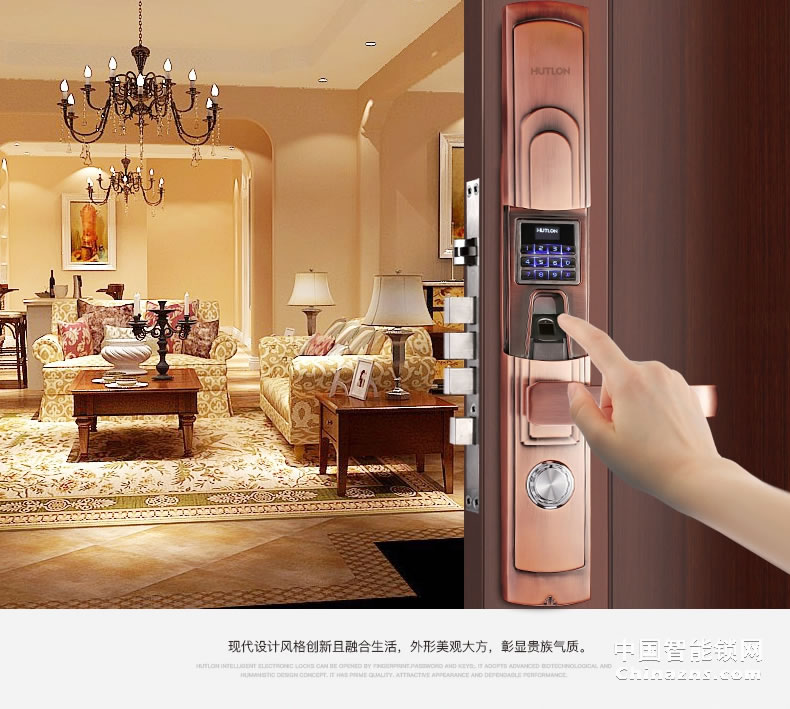 匯泰龍指紋鎖69093 家用防盜鎖電子指紋密碼鎖大門房門指紋鎖