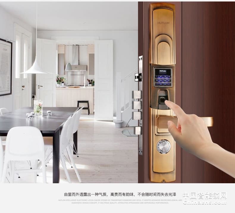 匯泰龍指紋鎖69093 家用防盜鎖電子指紋密碼鎖大門房門指紋鎖