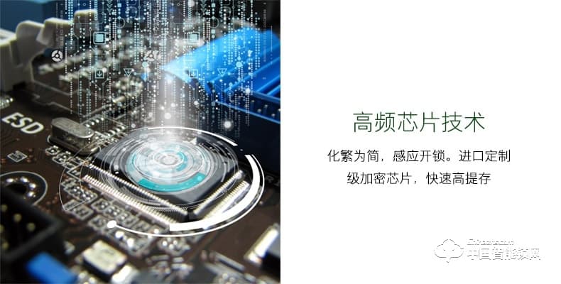 朗凱斯指紋鎖L910智能鎖指紋鎖家用防盜門鎖指紋密碼鎖