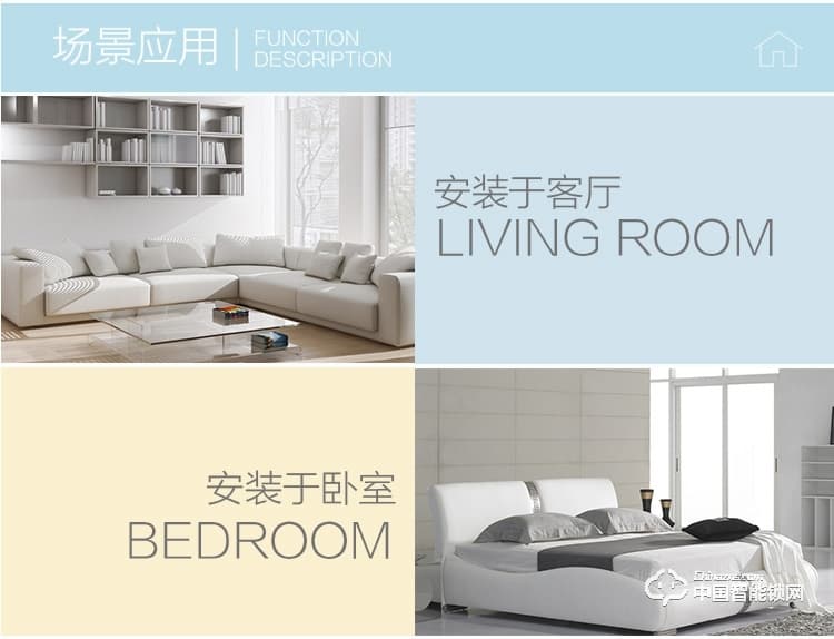 阿波羅智能鎖 紅古銅指紋鎖 家用直板電子密碼鎖