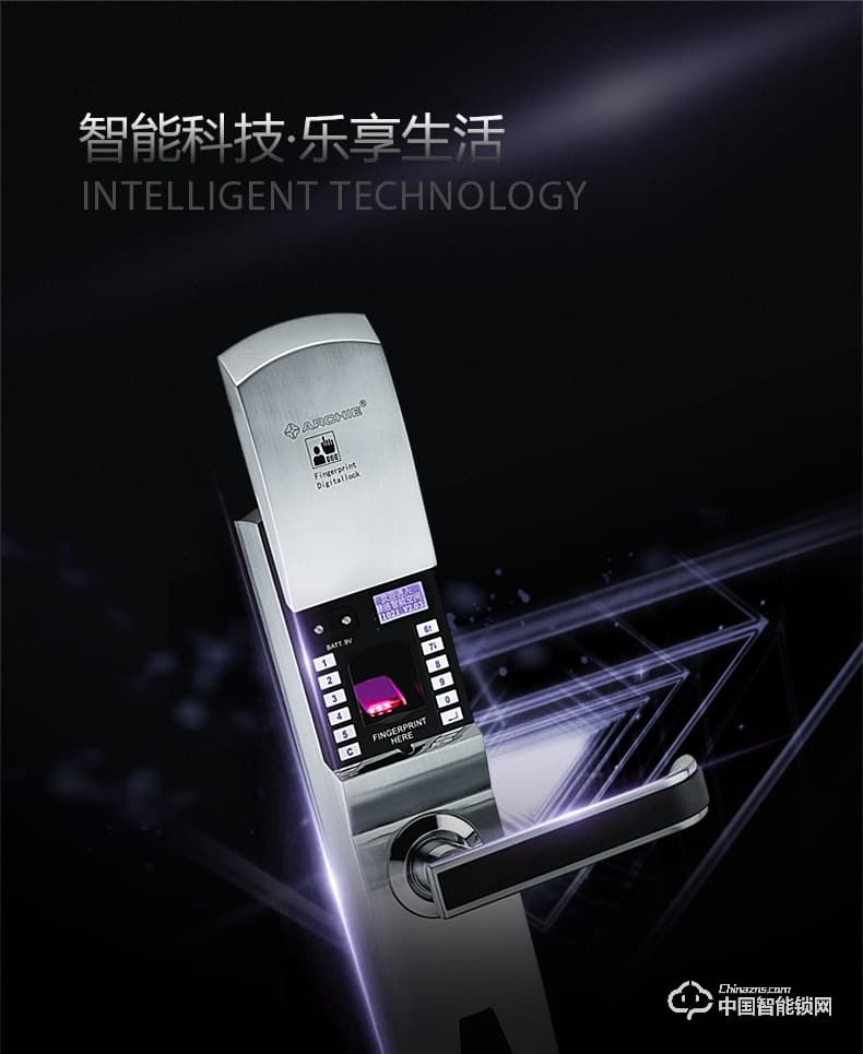 雅潔智能門(mén)鎖 AJ1021-01防盜大門(mén)密碼鎖戶(hù)外家用