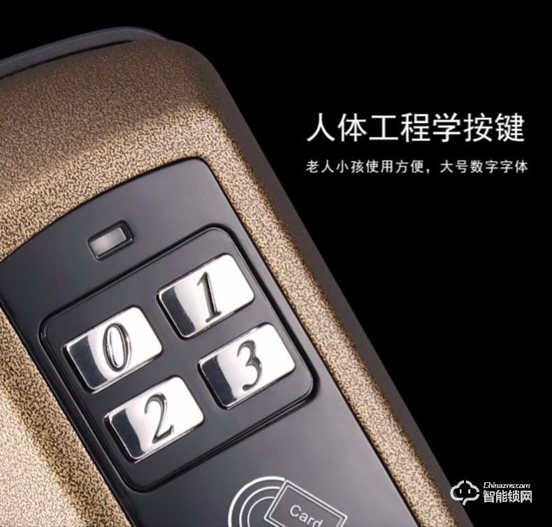 愛迪爾指紋鎖 US3-7智能指紋鎖家用防盜門鎖