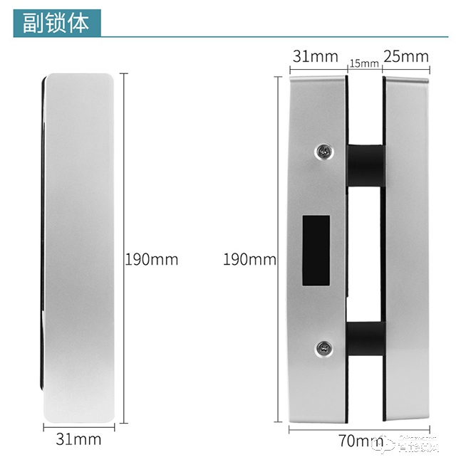 眾家安指紋鎖 智能電子密碼刷卡鎖