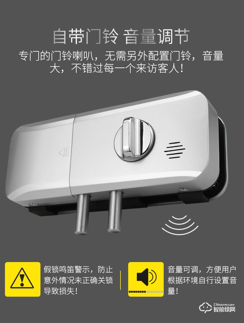 眾家安指紋鎖 考勤玻璃門指紋鎖辦公鎖智能鎖