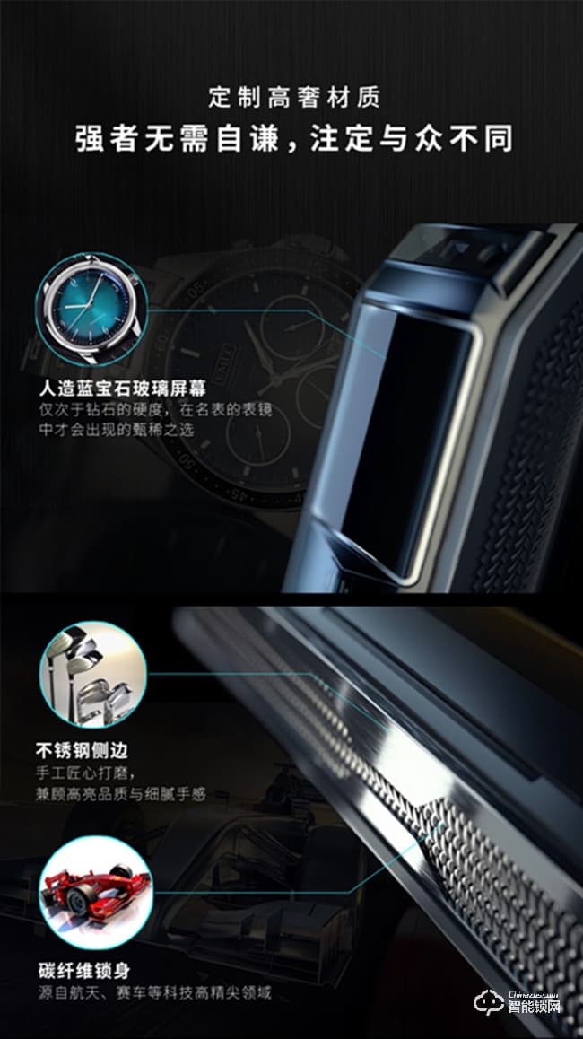 君工智能鎖 指靜脈人臉識別鎖防盜門鎖