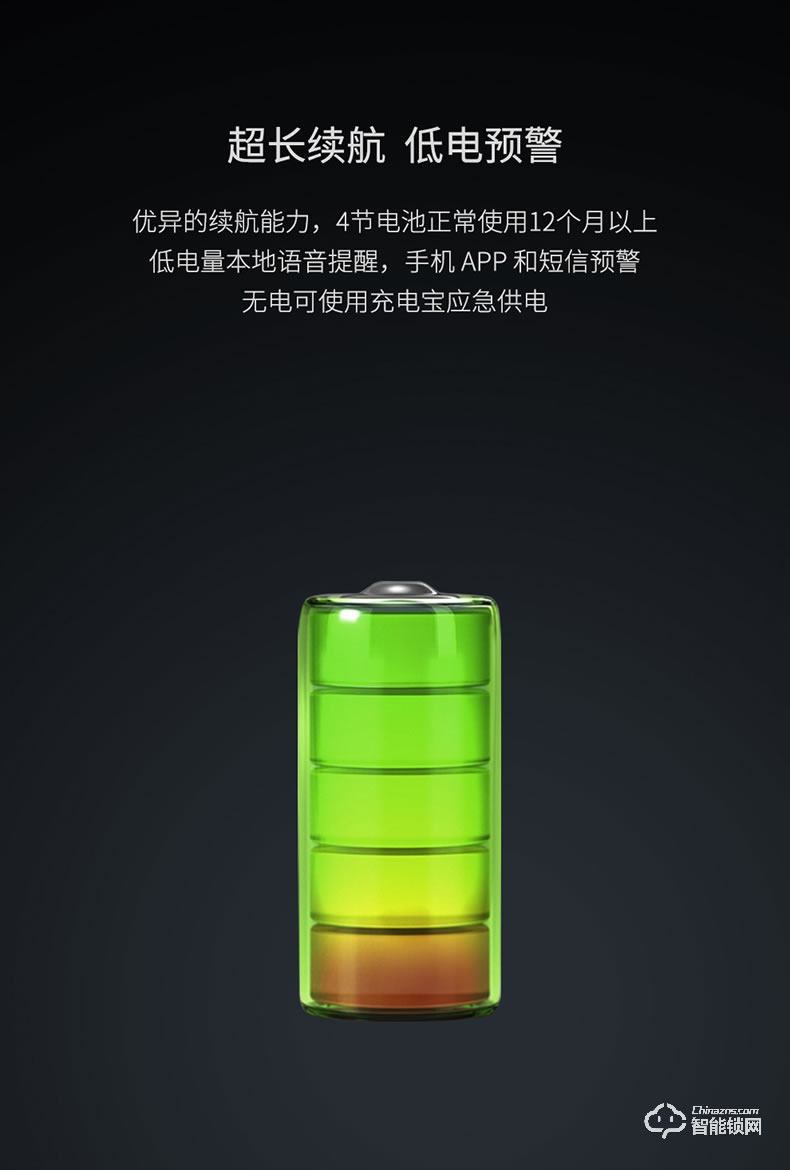 青稞智能鎖 E5H家用華為智卡版密碼防盜門電子門鎖