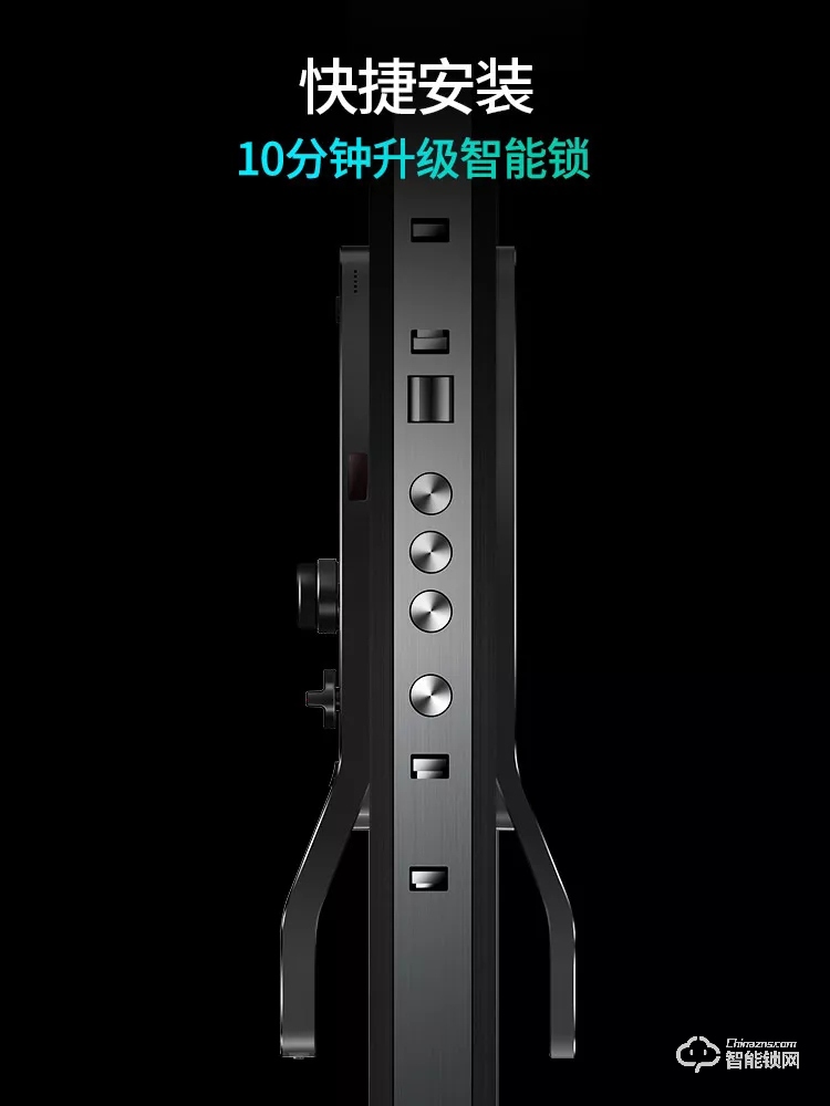 羅曼斯智能鎖 DD5全自動智能鎖防盜門指紋鎖