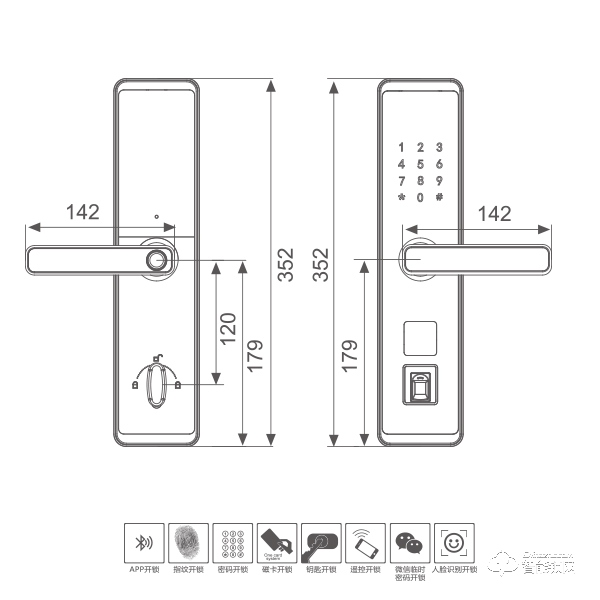 福樂門智能鎖 F-Z1103直板密碼指紋智能鎖