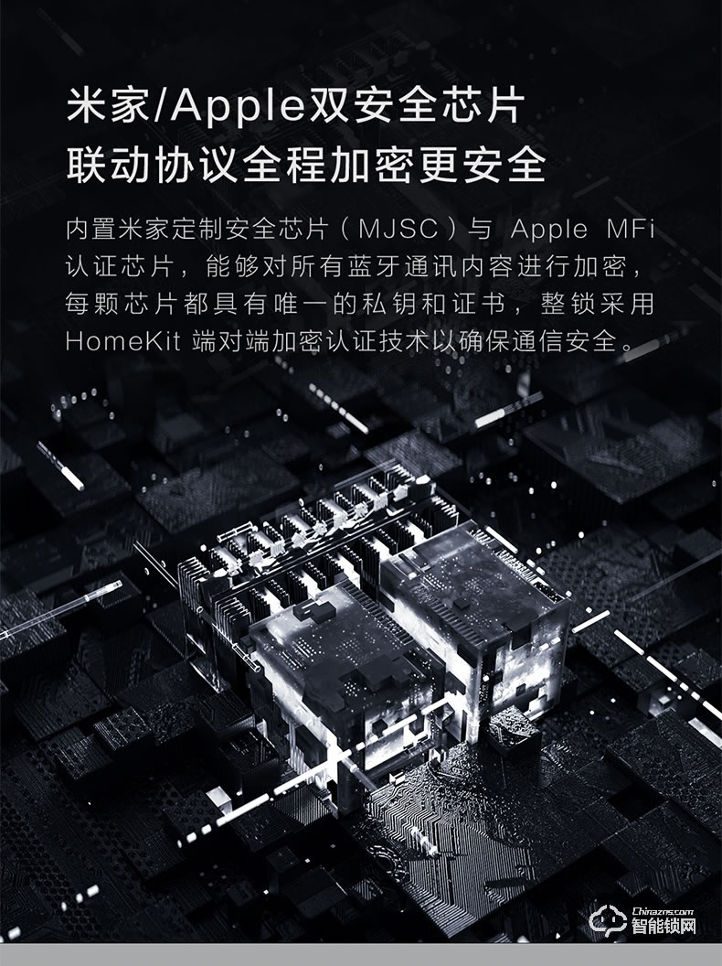 綠米Aqara智能鎖 N100家用防盜指紋電子密碼鎖