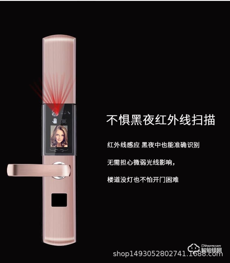 美鼎智智能鎖 F2101人臉識(shí)別掌紋識(shí)別智能鎖