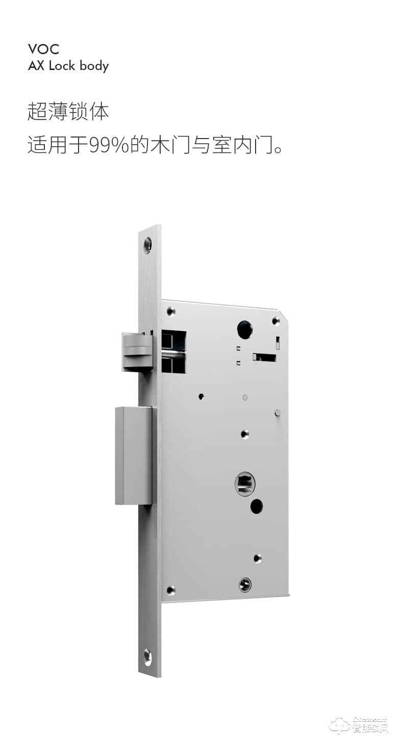 VOC智能鎖 AX室內臥室房門鎖現代簡約靜音門鎖