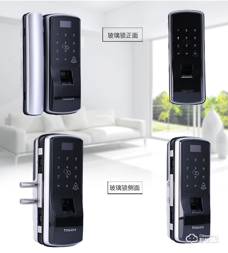 觸享智能鎖 CXG10系列辦公智能門鎖