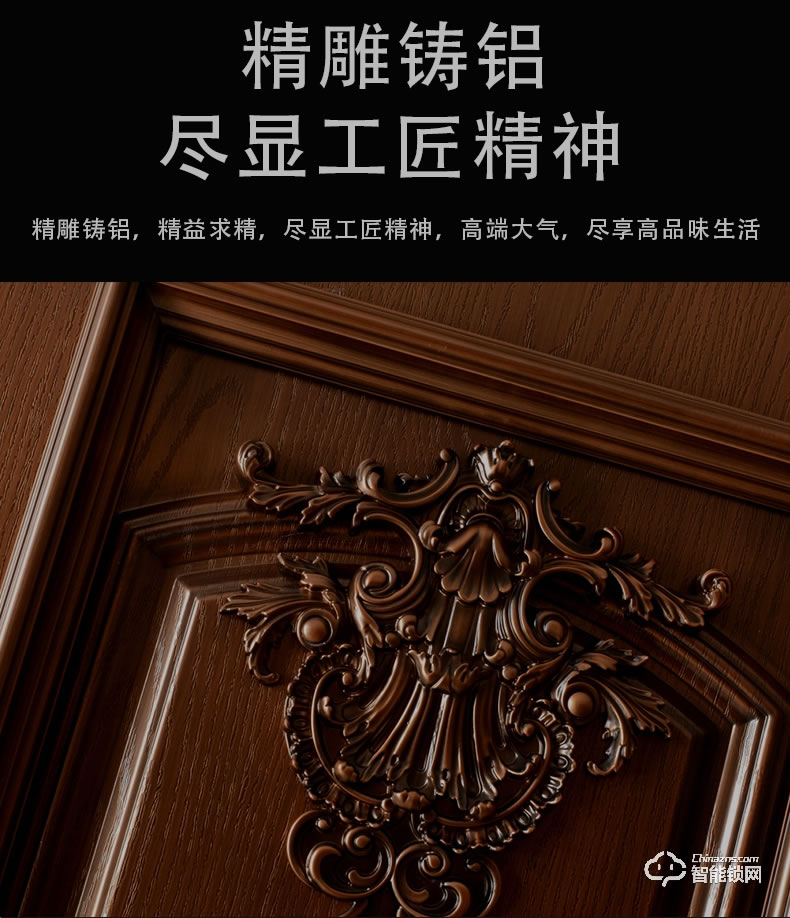 三得利智能門 定制別墅入戶門單門