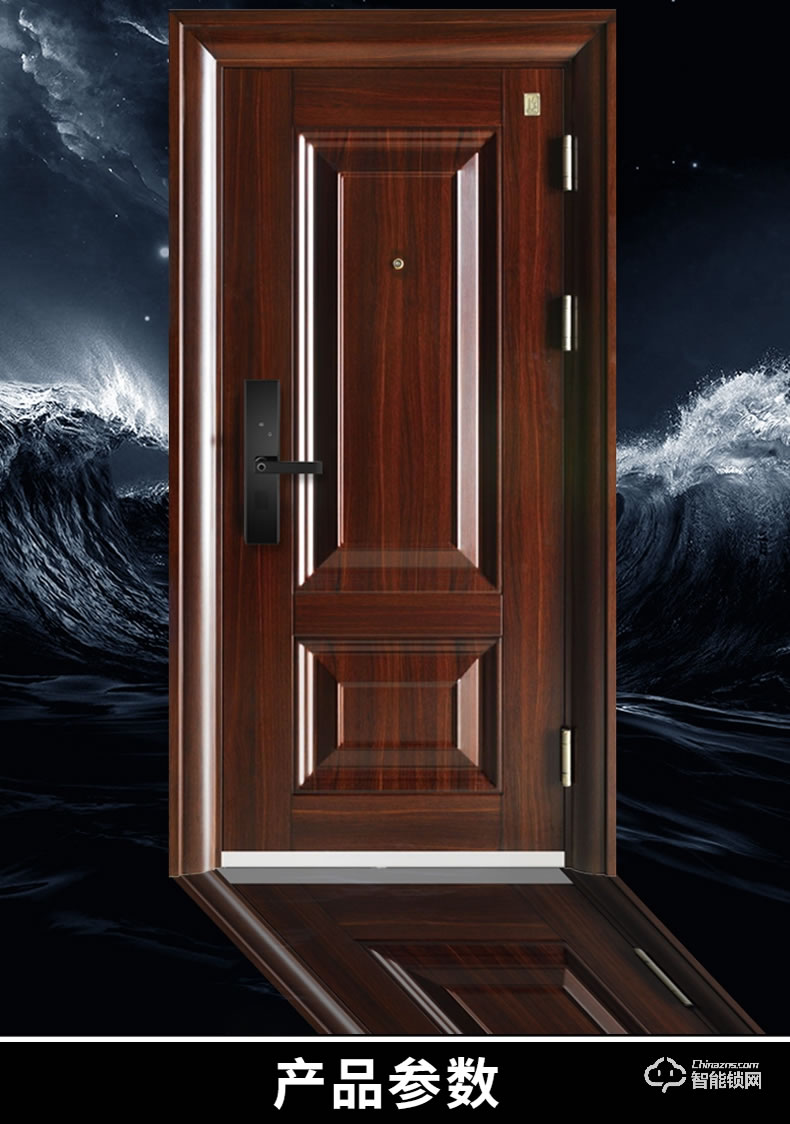 三得利智能門(mén) SDL-王者風(fēng)范2號(hào)甲級(jí)防盜門(mén)家用大門(mén)