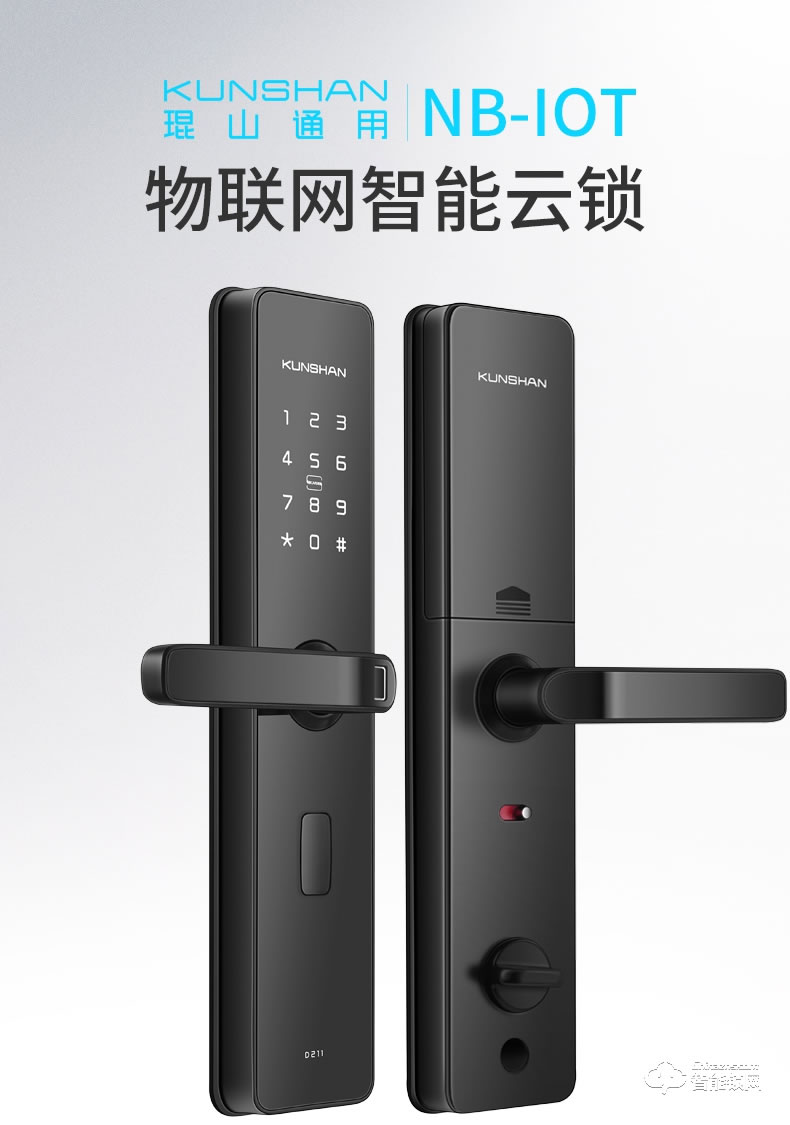 琨山通用智能鎖 DC204聯(lián)網(wǎng)鎖NB-IOT工程民宿酒店公寓鎖