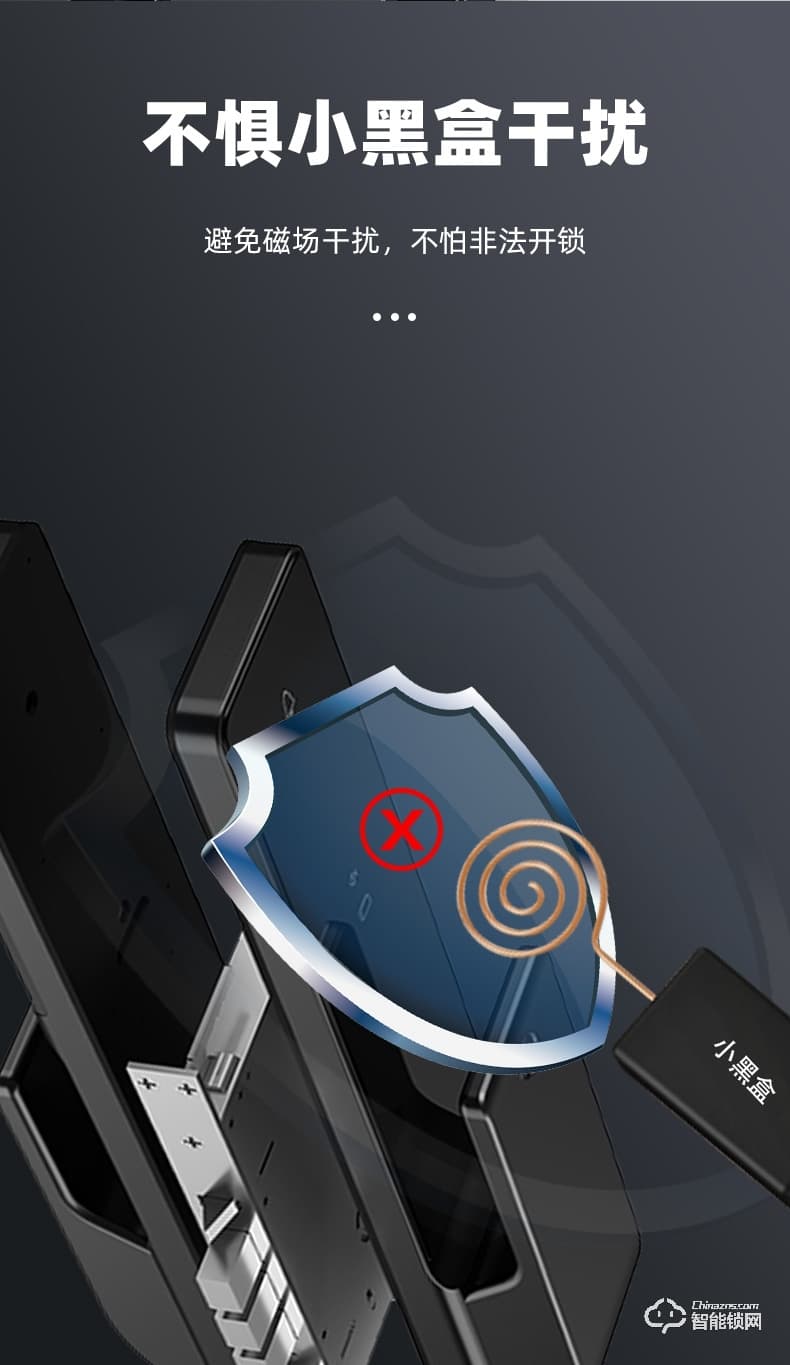 匯泰龍智能鎖 V3推拉式家用防盜門密碼智能鎖