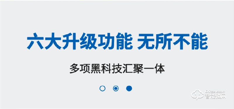 麥爾思智能鎖 K6家用全自動(dòng)智能門(mén)鎖