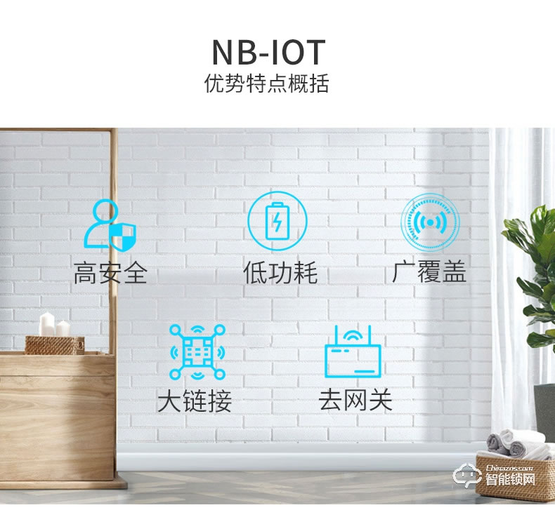 琨山通用智能鎖 D211物聯網鎖NB-IOT家用防盜門鎖