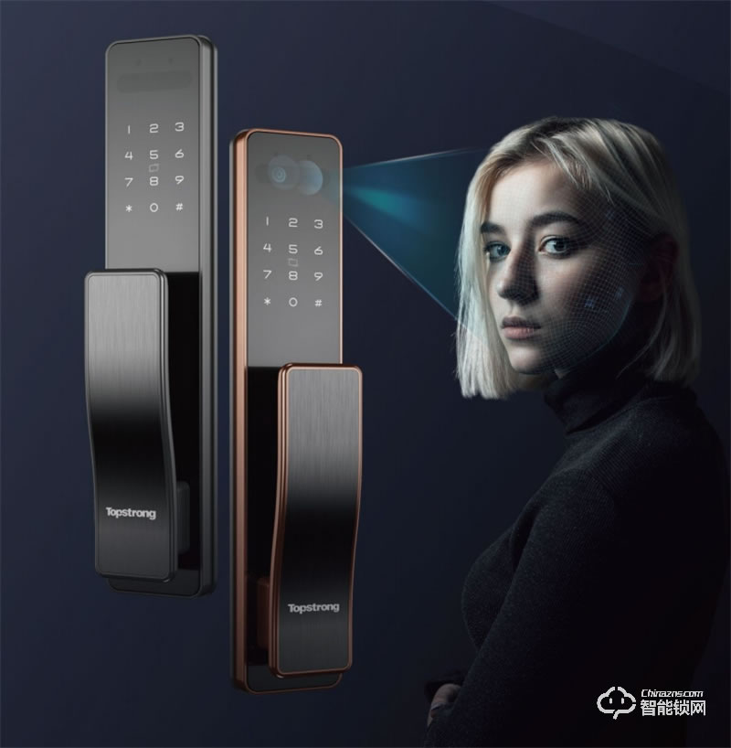 頂固安全智能鎖T8F 高強度鋼化屏