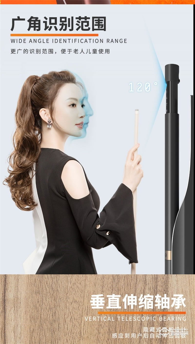 格里維爾艾克斯真·3D人臉識別智能鎖 紅外線感應(yīng)