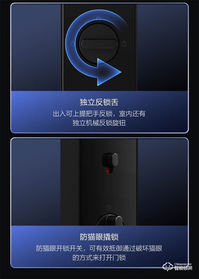 鹿客智能鎖x3 指紋鎖防盜門(mén)鎖