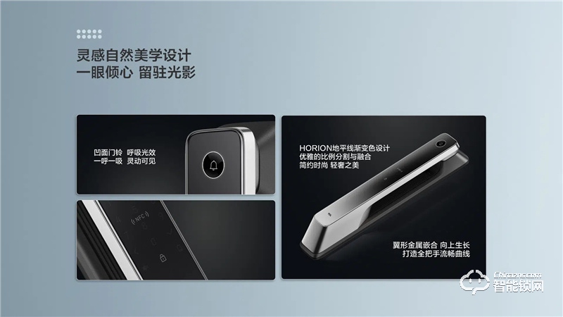 TCL指靜脈全自動智能鎖P10 家用防盜門鎖