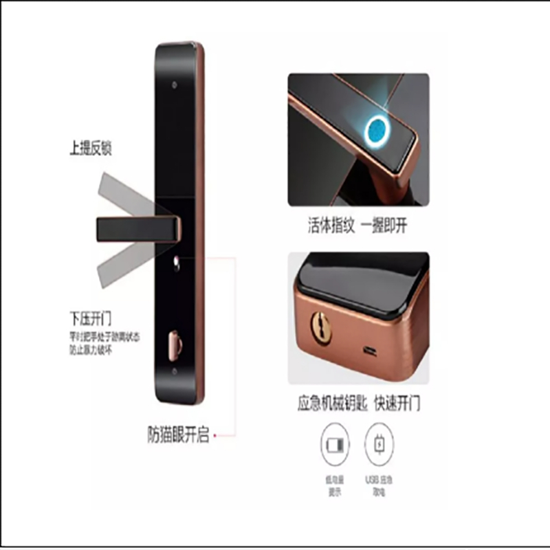 蒂克思智能鎖 DKS-A8直板密碼指紋鎖