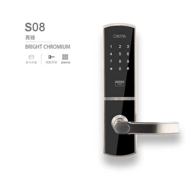 歐路達智能鎖 S08直板指紋密碼智能鎖