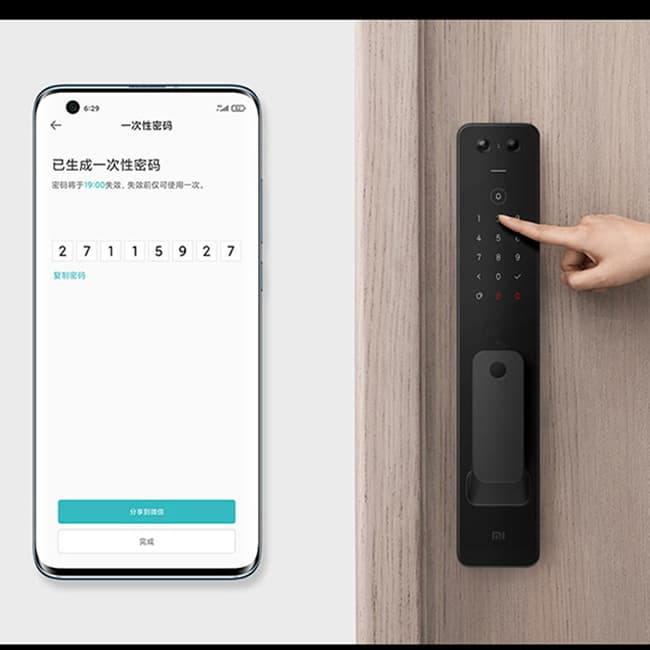 小米全自動智能門鎖 Pro 家用防盜門密碼鎖智能門鎖可視貓眼電子門鎖