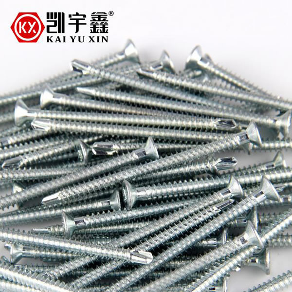 凱宇五金-鉆尾螺絲