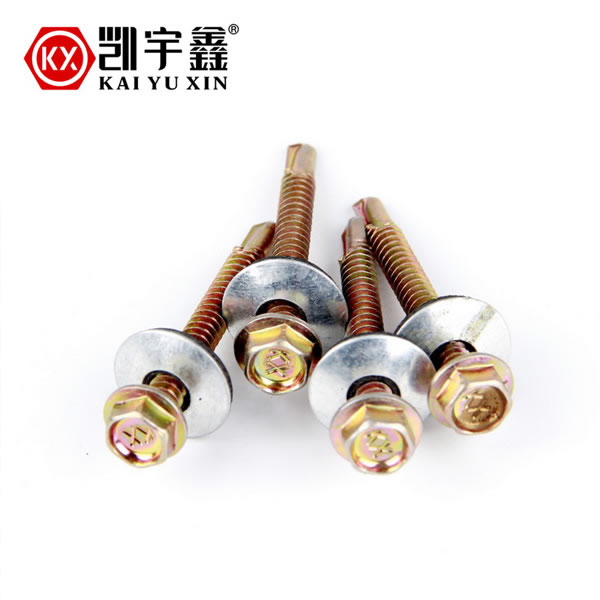 凱宇五金-鉆尾螺絲