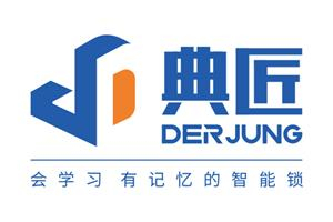 典匠智能鎖