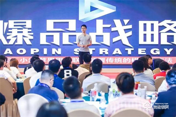 一把鎖一年賣8億！打穿最Low的行業，竟靠一個爆品武器