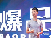 一把鎖一年賣8億!打穿最Low的行業,竟靠一個爆品武器