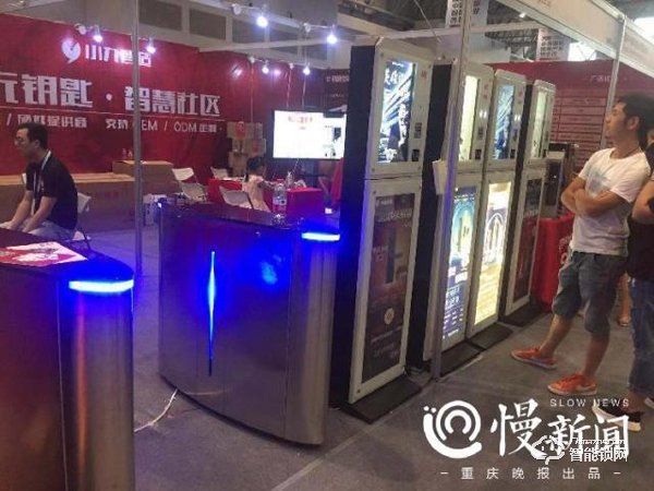 訪談鑰匙管家向濤：人臉門禁+全智能鎖，無鑰匙智慧社區(qū)是這樣的